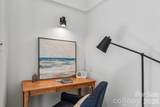 1443 Lynhurst Drive - Photo 8