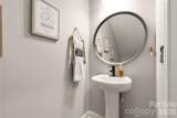 836 Hardin Street - Photo 14