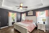 836 Hardin Street - Photo 15