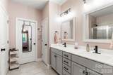 836 Hardin Street - Photo 17