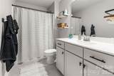 836 Hardin Street - Photo 20