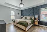 506 Cansler Street - Photo 16