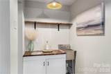 4607 Cricklewood Lane - Photo 16