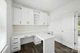 1101 Ansonville Road - Photo 16