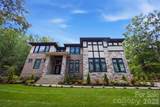 13117 Hamilton Place Drive - Photo 4