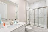 220 Warfield Drive - Photo 36