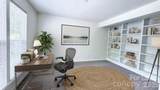 12731 Bullock Greenway Boulevard - Photo 2