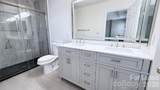 12731 Bullock Greenway Boulevard - Photo 15