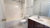 12731 Bullock Greenway Boulevard - Photo 16
