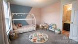 12731 Bullock Greenway Boulevard - Photo 17