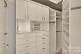 1133 Metropolitan Avenue - Photo 24