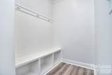 1445 Overlea Place - Photo 19
