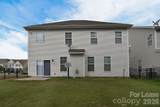 1445 Overlea Place - Photo 4