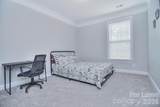 1445 Overlea Place - Photo 10