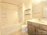 2530 Madeline Meadow Drive - Photo 12
