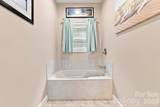295 Idlewood Drive - Photo 17