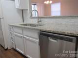 5008 Aberdun Court - Photo 13
