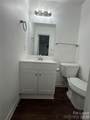 5008 Aberdun Court - Photo 25