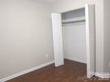 5008 Aberdun Court - Photo 31