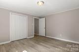 931 Reliance Street - Photo 17