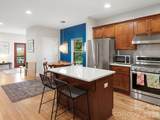 56 Harvard Place - Photo 14