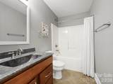 56 Harvard Place - Photo 24