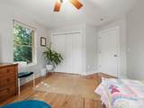 56 Harvard Place - Photo 26