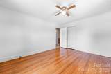 296 Pine Mountain Road - Photo 13