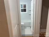 1412 Kenilworth Avenue - Photo 22