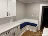 1412 Kenilworth Avenue - Photo 6