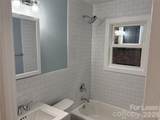 1412 Kenilworth Avenue - Photo 10