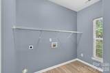 728 Knightswood Road - Photo 17