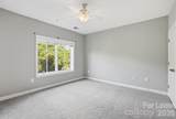 1829 Kenilworth Avenue - Photo 20