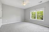 1829 Kenilworth Avenue - Photo 21