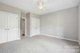 1829 Kenilworth Avenue - Photo 22