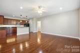 1829 Kenilworth Avenue - Photo 8