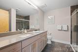 45 Asheland Avenue - Photo 10