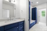 815 Manhasset Road - Photo 33