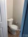 1708 Village Lake Drive - Photo 4