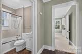 103 West Street - Photo 22