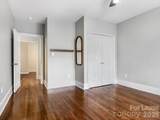 924 Monticello Terrace Terrace - Photo 9