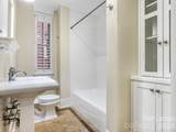924 Monticello Terrace Terrace - Photo 10