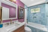 50 Embler Road - Photo 26