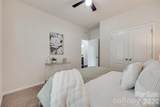 1722 Still River Way - Photo 9