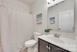 1722 Still River Way - Photo 10