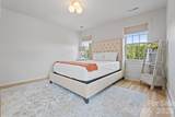 940 Wade Funderburk Road - Photo 29