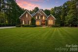 7282 James Court - Photo 1