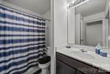6005 Pinebark Court - Photo 12
