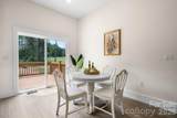 2237 Ashwood Street - Photo 15