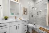 2237 Ashwood Street - Photo 20